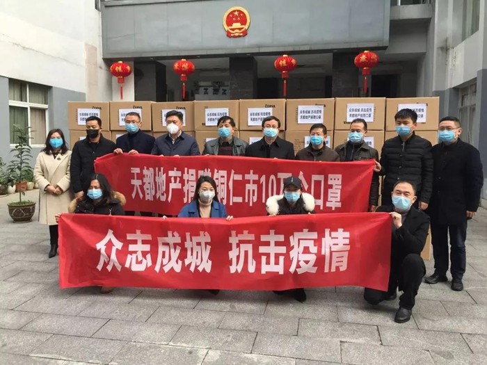 【脱贫攻坚·ng电子游戏在行动】海岳尚可倾 口诺终不移 ——杭州ng电子游戏集团、贵州天都房地产公司董事长胡晨风扶贫纪实